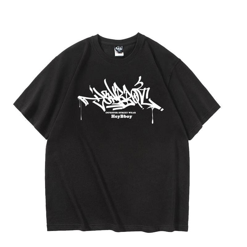 breaking嘻哈街舞bboy短袖