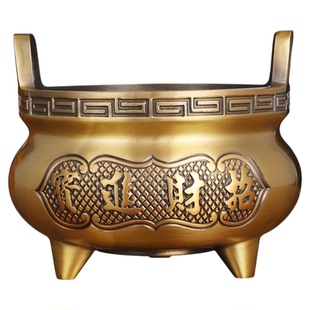 乳足三脚仿古家用香炉纯黄铜合金招财供香上香宣德炉佛堂供奉熏