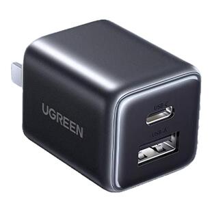 绿联冰速充30W氮化镓充电器多口快充适用苹果华为安卓手机充电器插头