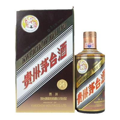 晟藏老酒贵州茅台飞天53度