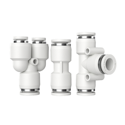 twsns山耐斯快速接头官方正品