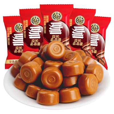 徐福记炭烧咖啡糖500g