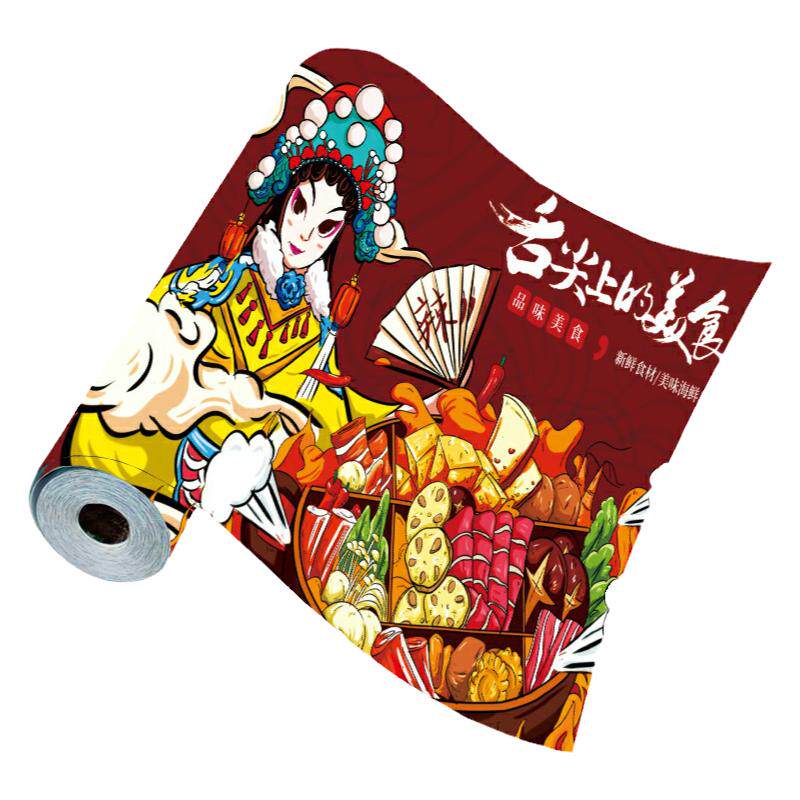 网红复古国潮风自粘墙纸画