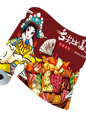 网红复古国潮风自粘墙纸画
