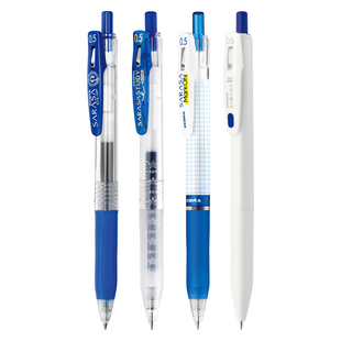 【蓝色笔合集】日本zebra斑马旗舰店官网蓝色中性笔办公签字笔学生刷题圆珠笔蓝色按动笔