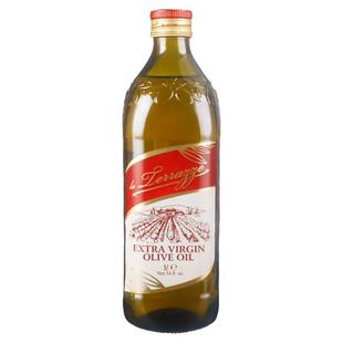 原装进口欧萨特级初榨橄榄油1L小瓶家用拌沙拉凉拌西餐烹饪食用油