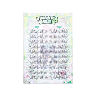 薇娜维佳《绒桃桃》自然上睫毛清透超细软分段式假睫毛轻盈灵动