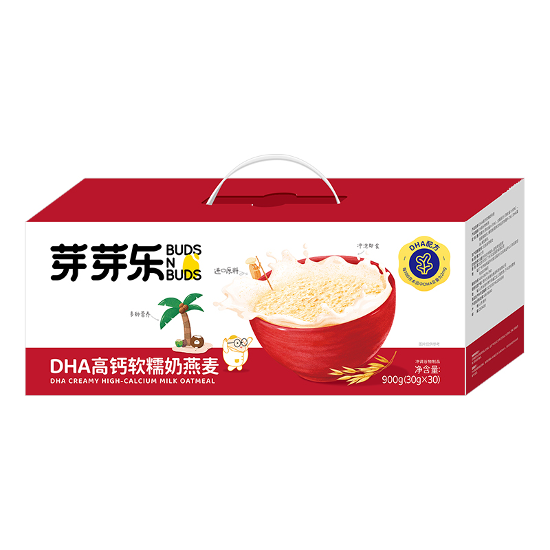 芽芽樂高鈣軟糯奶燕麥片即食沖飲營養(yǎng)早餐粥兒童送嬰兒寶寶輔食譜