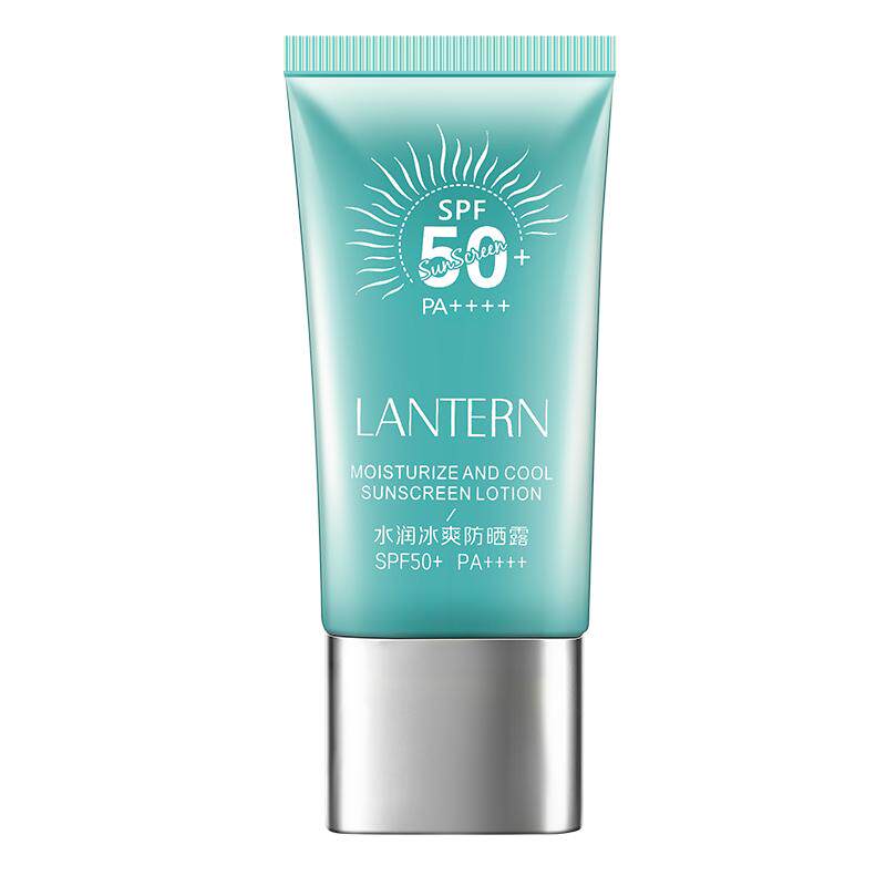 兰亭防晒霜露SPF50+面部全防晒霜