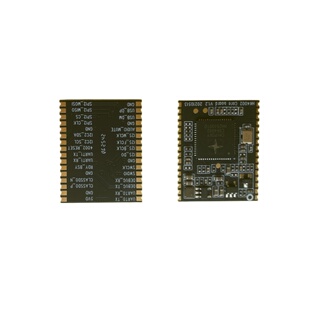 聆思CSK6011A CSK4002 AI语音交互视觉识别模块模组替代XFS5152CE