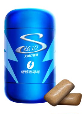 炫迈硬核咖啡味无糖口香糖劲爽