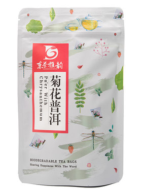 东茶雅韵菊花普洱茶叶三角茶包熟茶花草茶袋泡茶逸茶雅集10包入