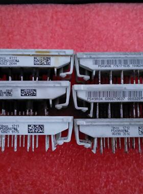 询价-P543A01 P544A02 P545A03 P546A0