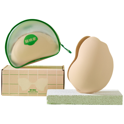 【两件立减10】菇娘家大胸胸贴