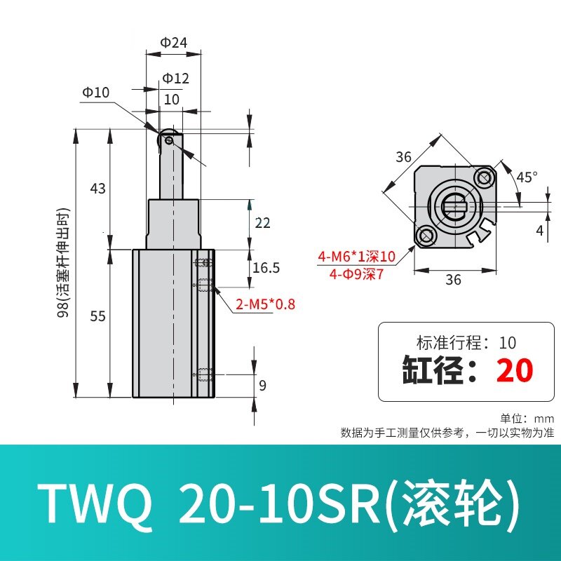 Variant 5822379609230