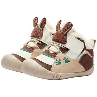 安踏学步鞋二棉鞋冬鞋新款男宝宝鞋子加绒保暖高帮短靴幼儿园鞋潮