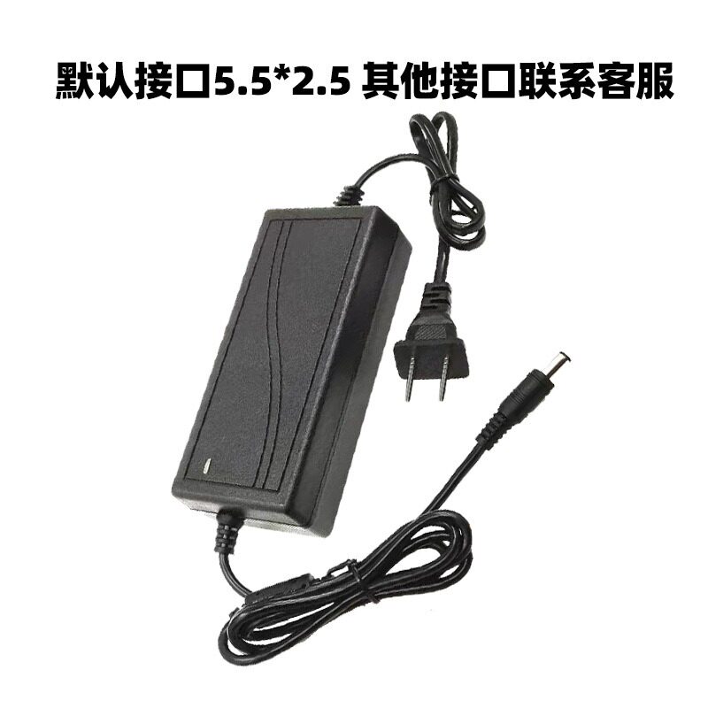 5V5A电源适配器厂家直销5V10A直流稳压开关电源8A6ALED桌面电源灯