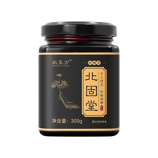 北固堂膏滋男性膏滋尚玉方鹿鞭膏300g/瓶大容量永序丁滋补正品