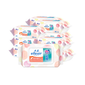 【新品】大王Elleair马卡龙湿巾婴儿湿巾12包装纯水湿巾手口可用