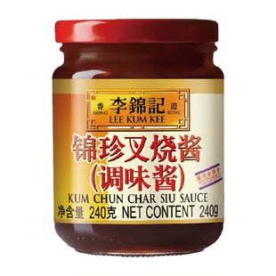 李锦记锦珍叉烧酱240g烤肉蘸酱腌制排骨牛排调味酱