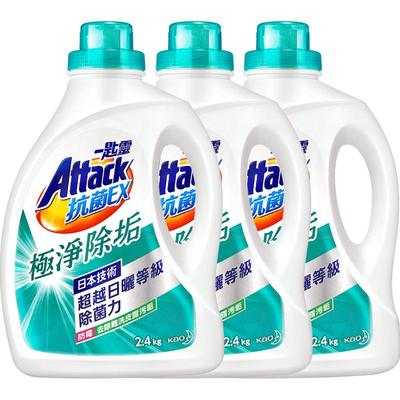 花王15分钟快洗抗菌洁霸洗衣液