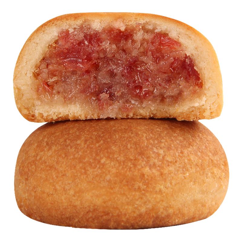 潘祥记云腿月饼云南宣威火腿蛋黄五仁月饼中秋节送礼团购月饼散装