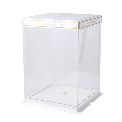 「原创」90%复购生日透明蛋糕盒