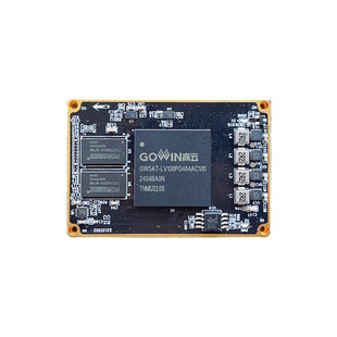 小梅哥高云FPGA核心板开发板AroraV晨熙138K GW5AT-138K