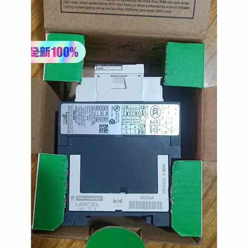 （议价）LC1D09EL纯新正品印度尼西亚货