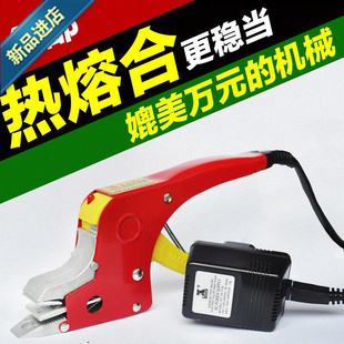松紧热熔打包机紧固带手持拉紧器捆扎机固o定带手动纸箱 家用包装