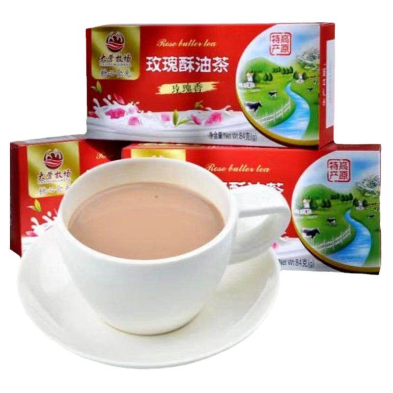 云南特产大营牧场玫瑰酥油茶84g