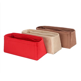 适用于新款LV onthego east west托特包内胆包横版包内衬收纳包撑