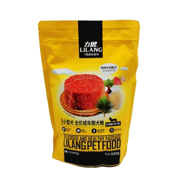 力狼成犬幼犬小型犬狗狗主食蘑菇