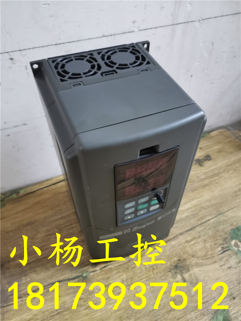 变频器C320系列7.5kw/11KW C320-4T0075G/0110P成色靓质量好