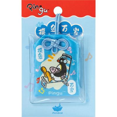 猫的天空之城Pingu联名御守挂件