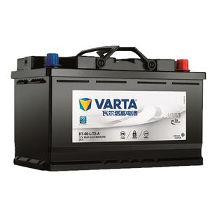 瓦尔塔汽车电瓶蓄电池AGM80圆标启停电瓶奔驰沃尔沃宝马奥迪电池