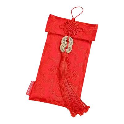 金榜题名红包十八岁成人礼利是封