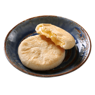 黄远堂原味太阳饼新年春节礼盒福建厦门特产传统糕点鼓浪屿馅饼