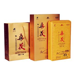 云天阁湖南安化黑茶金花桑香茯砖茶1kg限量发行2017盒高山礼盒装