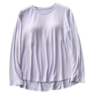 纯色简约带胸垫睡衣上装女春夏季燕尾式莫代尔长袖家居服打底衫