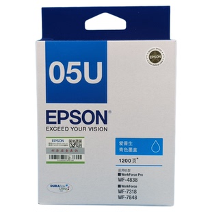 原装 EPSON爱普生 WF-4838原装墨盒 05U黑 彩色原装墨盒 4838墨盒