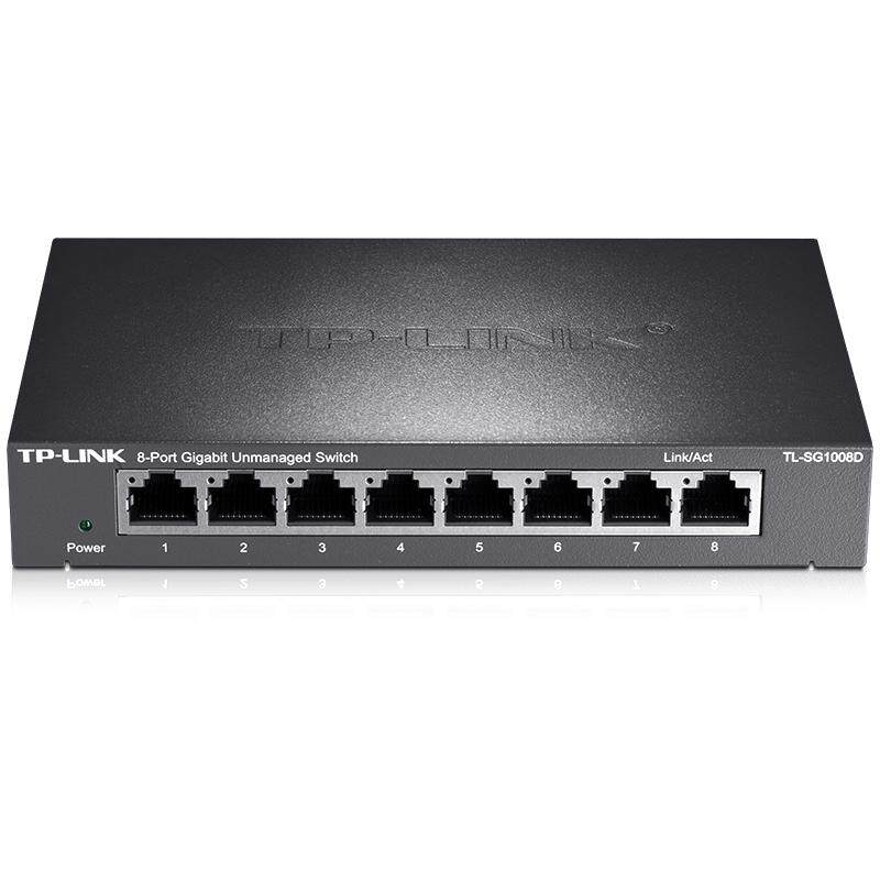 TP-LINK TL-SG1008D 全千兆8口以太网交换机1000M铁壳网络分线器