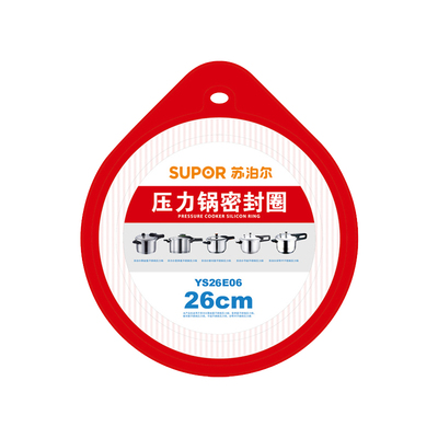 苏泊尔压力锅密封圈胶
