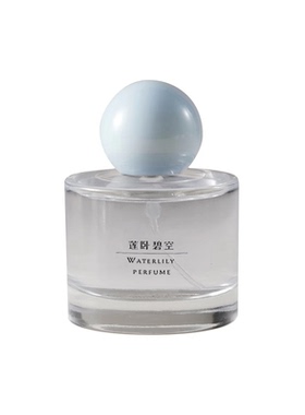 莲卧碧空忆佰氛国风女士香水正品
