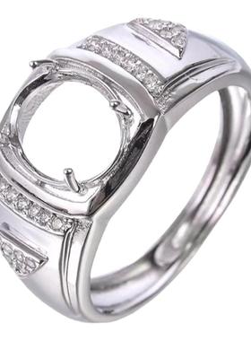 925银戒托活口未镶嵌diy