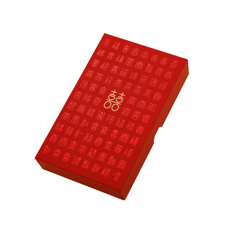 订婚银行卡礼金盒提亲聘金礼盒