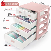 Новый стиль ящика の Mousse Fan