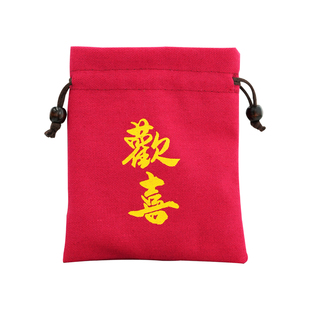 大红色高档加绒喜庆福袋子送礼包装袋文玩手串珠宝盘串珠宝首饰袋