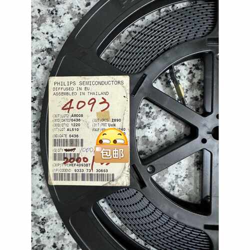 【议价-可维修】HEF4093BT SOP-14 /均有货