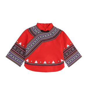 少数民族服装儿童56个女童男童服饰苗族壮族彝族土家族白族哈尼族